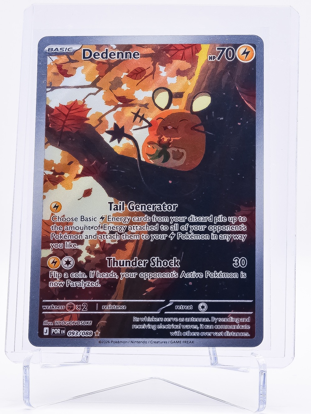 Pokemon Card Dedenne 093/088 Illustration Rare Holo Perfect Order NM